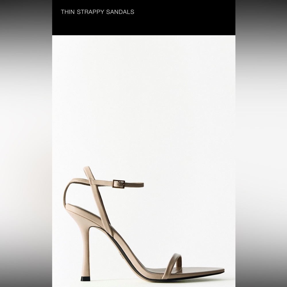 Zara Beige Thin Strappy Sandals